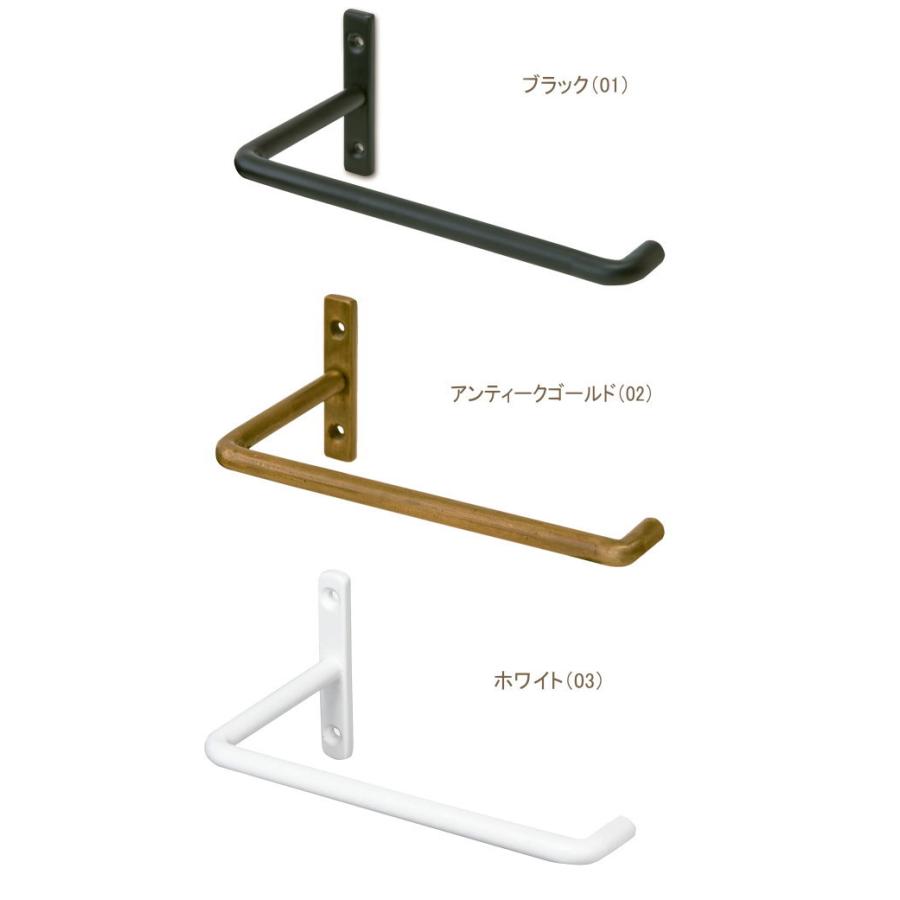 即出荷 トイレットペーパーホルダー タオルハンガー アイアン