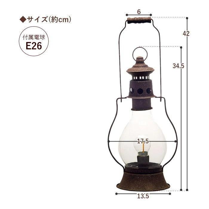 LEDランタン レトロ アンティーク ランプ ランタン 電池式 間接照明