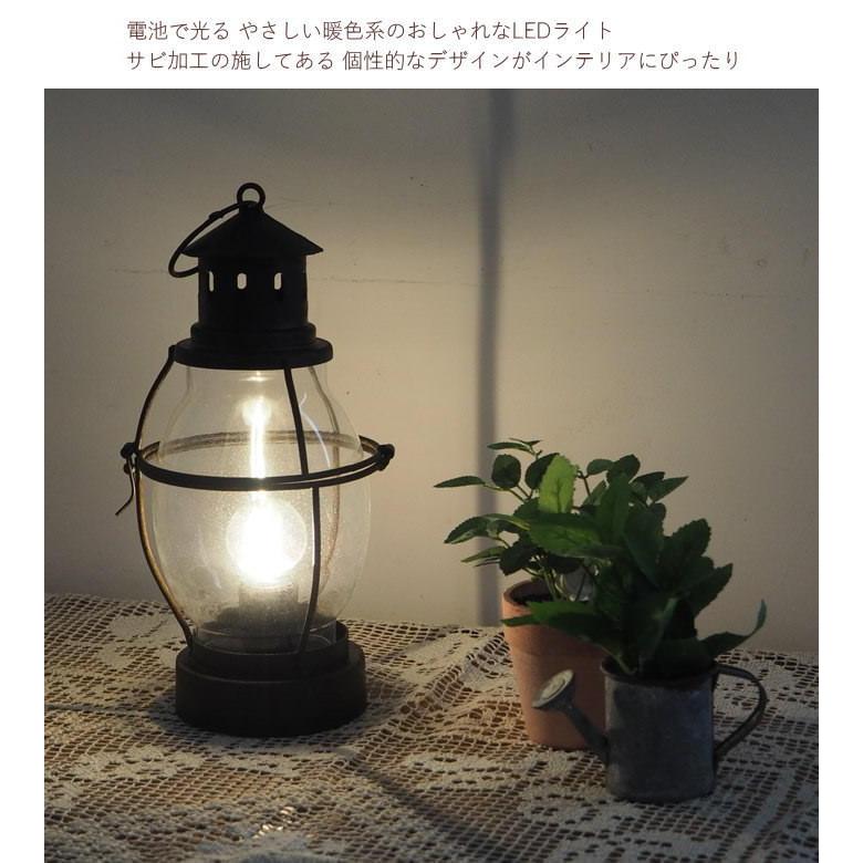 LEDランタン レトロ アンティーク ランプ ランタン 電池式 間接照明