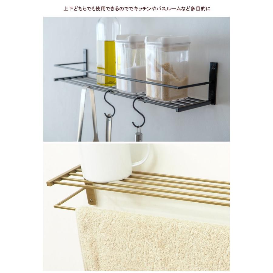 POSH LIVING（ポッシュリビング） ウォールシェルフ 壁掛け棚 ウォール