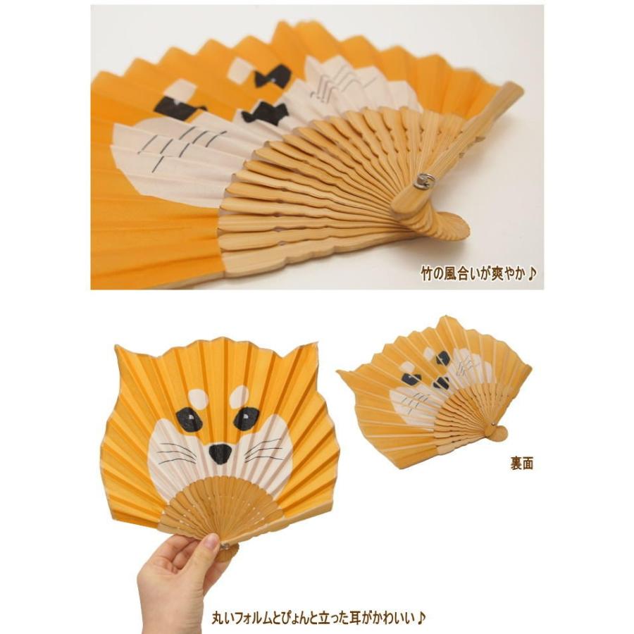 即出荷 扇子 せんす Natti 暑さ対策 和雑貨 アニマル 扇 布 収納袋 ケース付き 動物 ネコ 猫 犬 イヌ アザラシ 柴犬 レディース かわいい シェル型 浴衣 ピクニックと雑貨のスイートピー 通販 Yahoo ショッピング