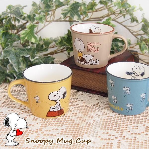 即出荷 スヌーピー カラーマグ ピーナッツ コップ マグカップ 磁器 陶器 カップ マグ プレゼント ギフト イラスト Pt
