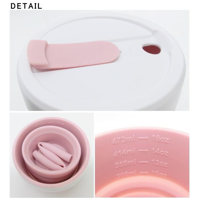 stojo（ストージョ） タンブラー 蓋付き 割れない ストロー付き 470ml