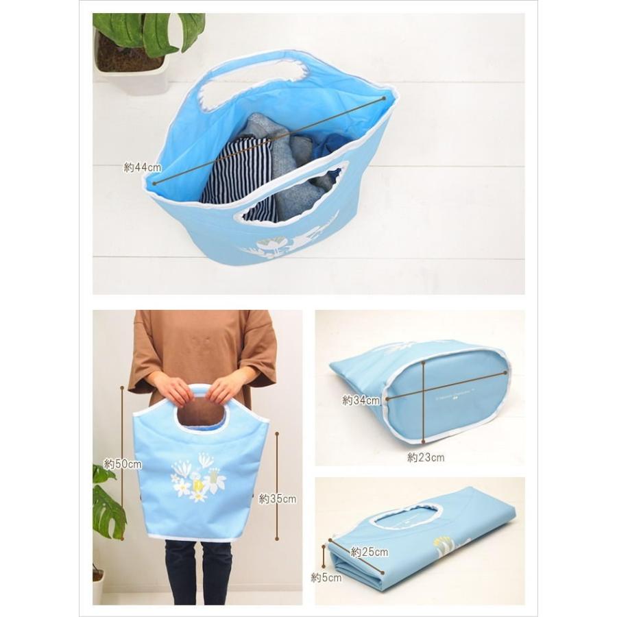即出荷 ランドリーバッグ 洗濯かご 洗濯物入れ キャラクター リトルミイ コインランドリー バッグ 折りたたみ ムーミン ランドリーバスケット Mmd 2810 2811 5151 ピクニックと雑貨のスイートピー 通販 Yahoo ショッピング