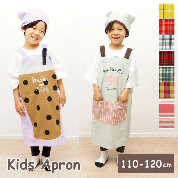 即出荷 エプロン キッズ ｍ 三角巾 付き セット 子供用 男の子 女の子 110cm 1cm お手伝い 保育園 幼稚園 小学校 給食 入園 入学 チェック かわいい ピクニックと雑貨のスイートピー 通販 Yahoo ショッピング