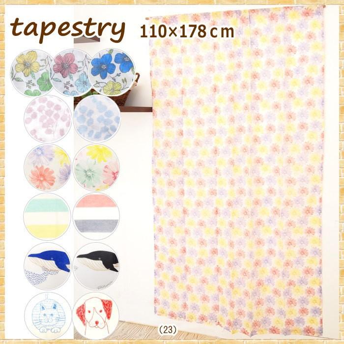即出荷 タペストリー カーテン 110 178cm 綿 コットン 壁掛け ナチュラル ロング おしゃれ 北欧 モダン 間仕切り 模様替え インテリア 綿 コットン 布装飾 ピクニックと雑貨のスイートピー 通販 Yahoo ショッピング