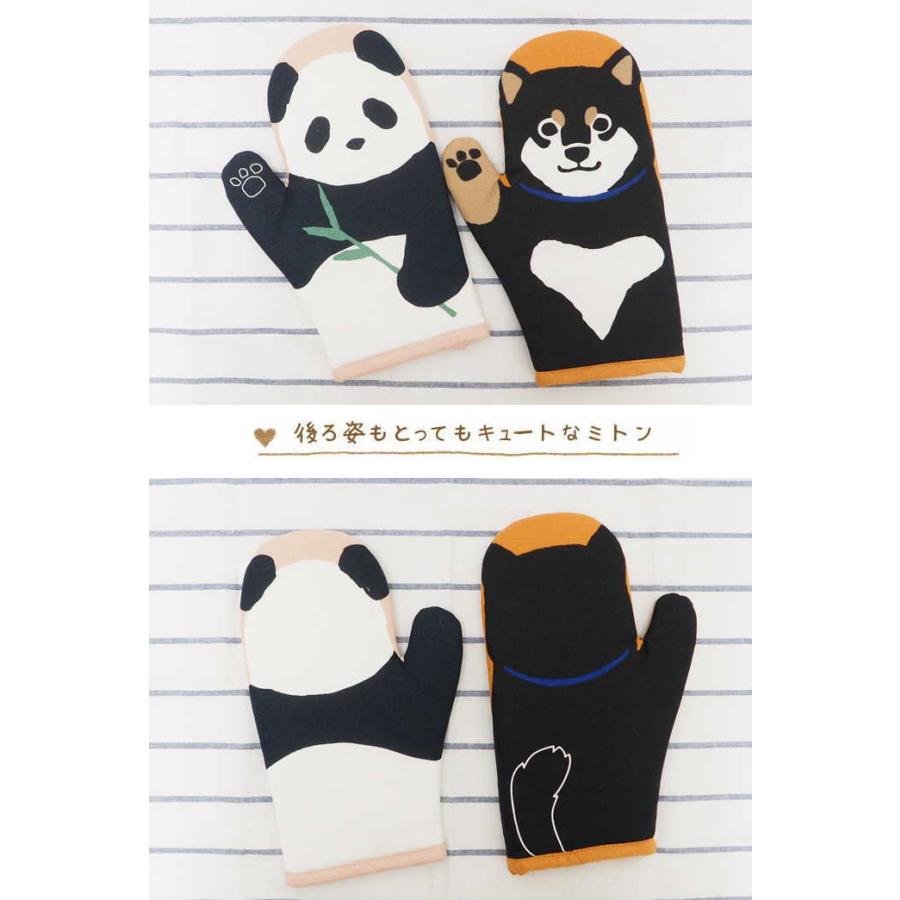 FRIENDSHILL（フレンズヒル） 鍋つかみ ミトン おしゃれ キッチン