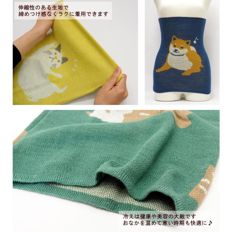 即出荷 腹巻 レディース 可愛い キャラクター 腹巻き レディースインナー フレンズヒル Gy アンダーウエア あったか 猫 クマ ヒツジ ブルトン ハリネズミ ピクニックと雑貨のスイートピー 通販 Yahoo ショッピング