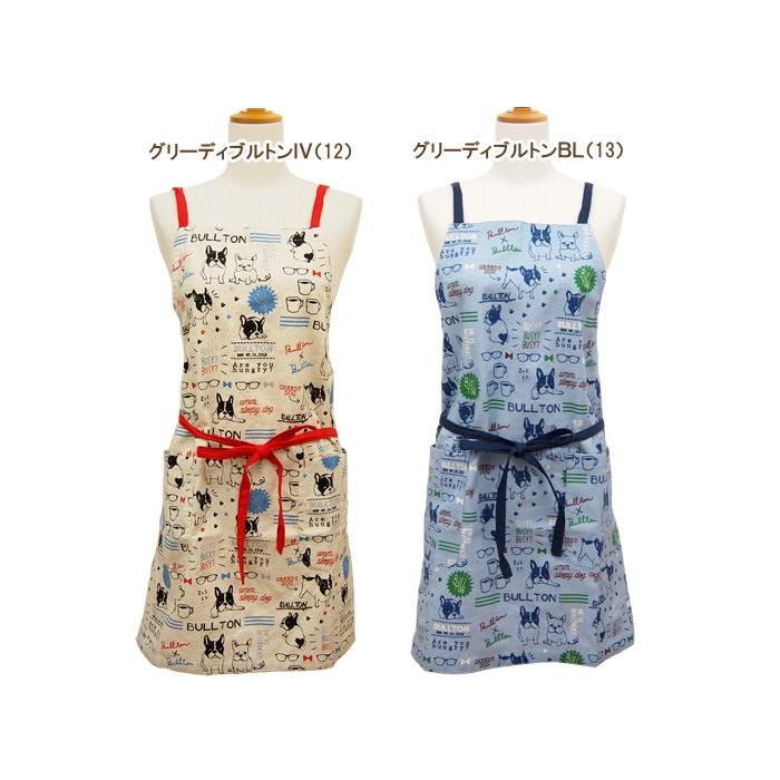 即出荷 エプロン ショートエプロン おしゃれ 保育士 かわいい 母の日 キャラクター 保育 犬 ブルトン ダニエル 柴犬 黒柴 ネコポス便送料無料 ピクニックと雑貨のスイートピー 通販 Yahoo ショッピング