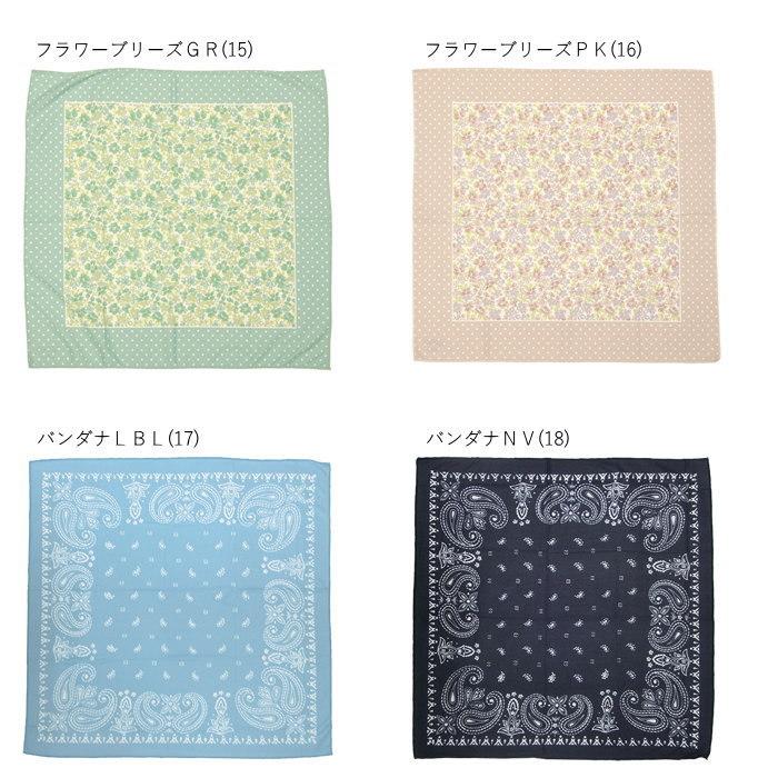 即出荷 スカーフ ひんやり レディーススカーフ Uvカット 冷却タオル ひんやり 夏 冷感 クール 熱中症 日焼け 対策 おしゃれ 母の日 クールスカーフ フレンズヒル ピクニックと雑貨のスイートピー 通販 Yahoo ショッピング