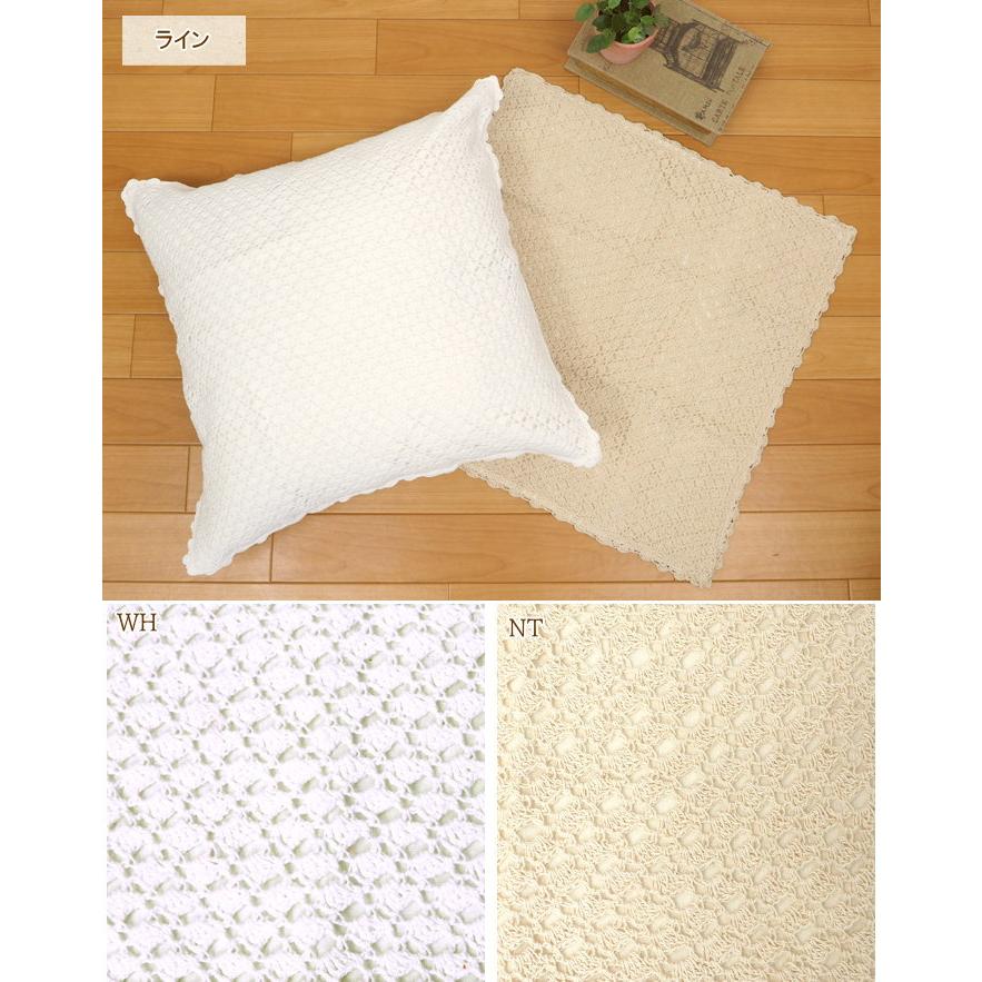 FRIENDSHILL（フレンズヒル） クッションカバー インテリア 45×45cm