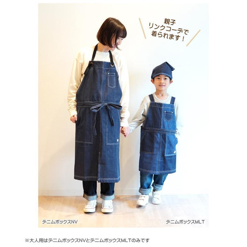 neighborhood エプロン フック サーモス セット neighborhood エプロン フック サーモス セット