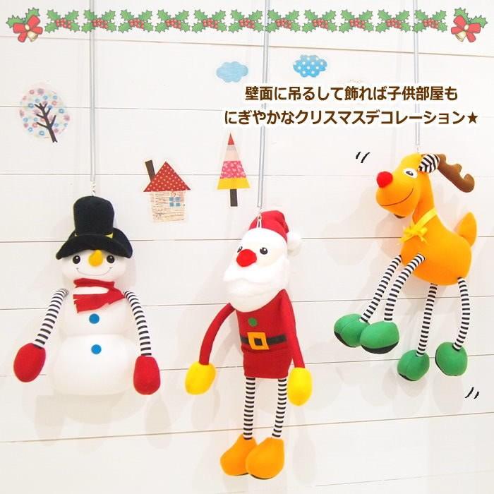 スノーマン号☆トナカイ LEDモチーフライト トナカイソリ&サンタ・スノーマン