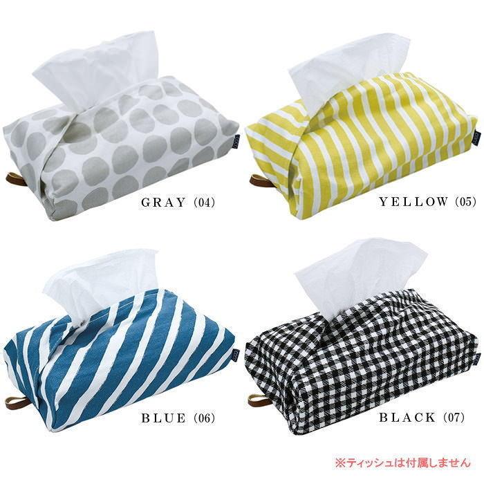 ティッシュケース ティッシュボックスカバー ティッシュカバー COCO