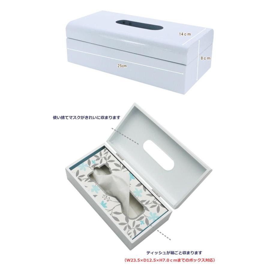 即出荷 ティッシュ ケース ティッシュカバー 箱 ティッシュ ボックス Box カバー スタイリッシュ おしゃれ Loose Style ティッシュケース A376 現代百貨 5117 ピクニックと雑貨のスイートピー 通販 Yahoo ショッピング