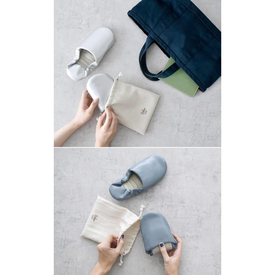 携帯スリッパ 折りたたみ レディース おしゃれ 学校 ママ 入学式 卒業