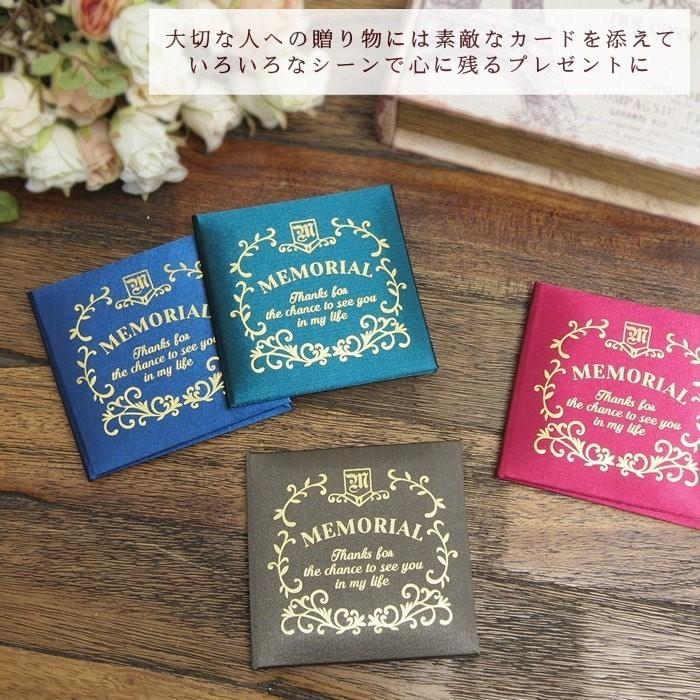 まとめ買い割引】【10冊セット】 色紙 寄せ書き メッセージ お祝い