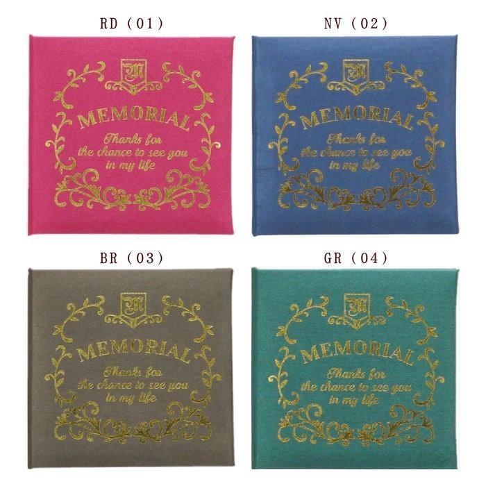 まとめ買い割引】【10冊セット】 色紙 寄せ書き メッセージ お祝い