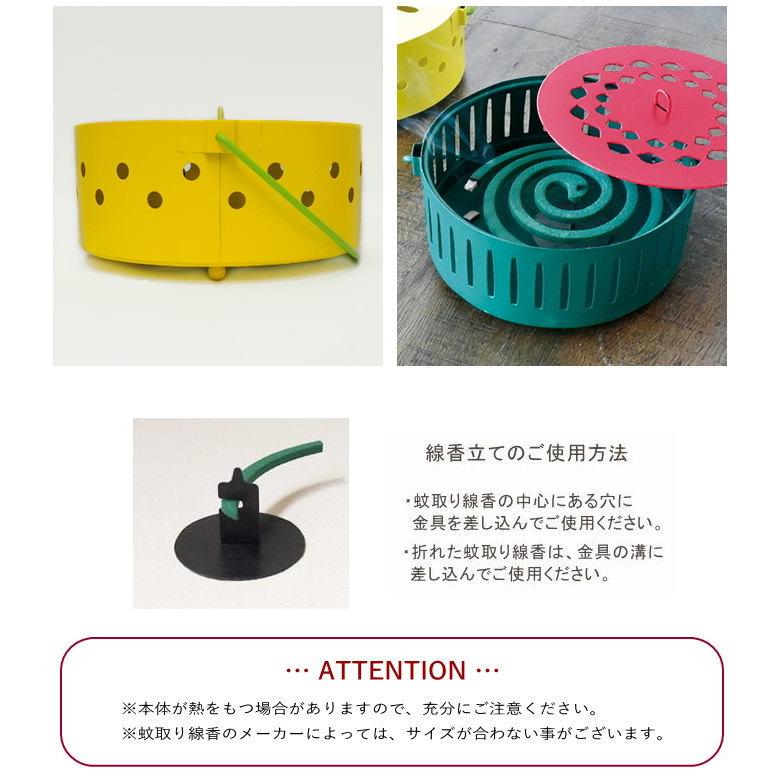 ☆匿名配送☆新品未使用☆への河童 蚊遣り器(蚊取り線香置き) 現代百貨 蚊やり 蚊遣り 蚊取り線香入れ 蚊取り線香ホルダー 置き 吊り
