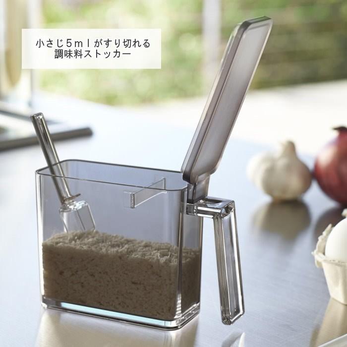 tower 調味料ストッカー おしゃれ 調味料入れ 調味料ケース キッチン