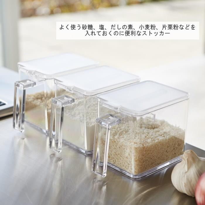 即出荷 調味料ストッカー S 調味料 ストッカー ケース 保存 容器 350ml 塩 砂糖 小麦粉 片栗粉 だしの素 計量 スプーン Tower タワー ピクニックと雑貨のスイートピー 通販 Yahoo ショッピング