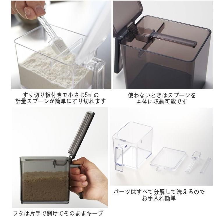 Yamazaki Tower タワー 調味料入れ 調味料ストッカー 調味料 保存容器 キャニスター 山崎実業 S 雑貨 料理 砂糖 塩 小さじ付き タワーシリーズ ブラック おしゃれ 2868 収納 調味料ケース 白 おしゃれ スリム スパイスボトル ホワイト すり切り モノトーン インテリア