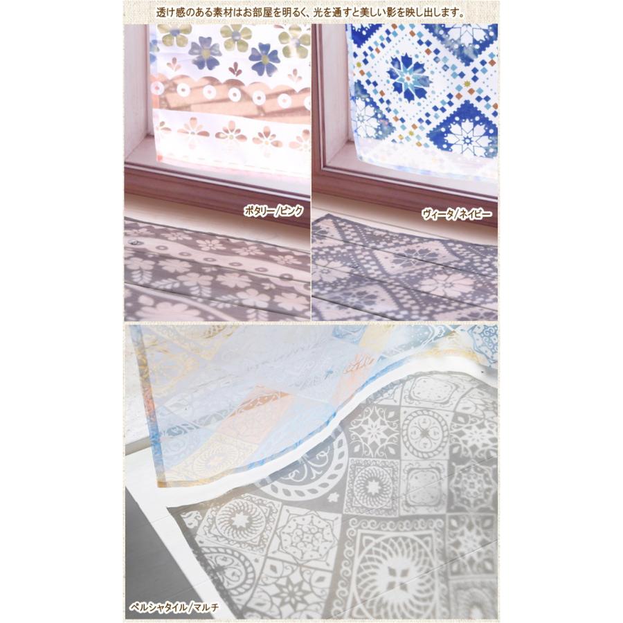アジアン タペストリー アジアンテイスト 【新品】 楽天市場】アジアン（タペストリー｜壁紙・装飾フィルム