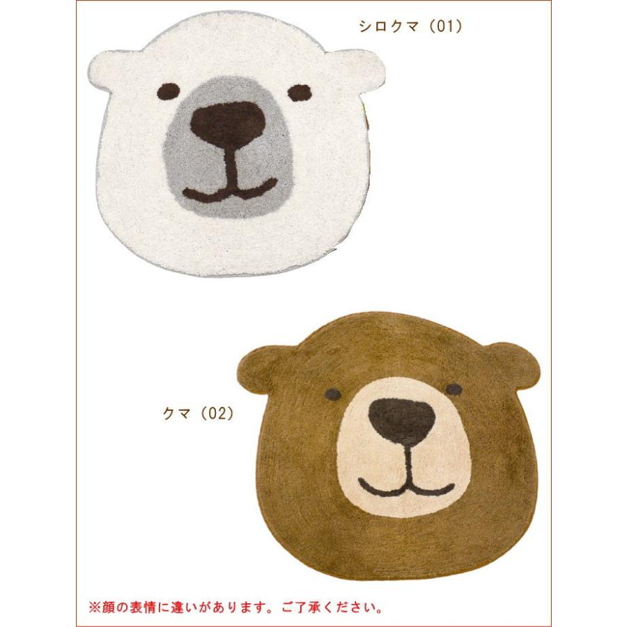 ラグ ラグマット 45×40cm 玄関マット フロアマット 綿 コットン 