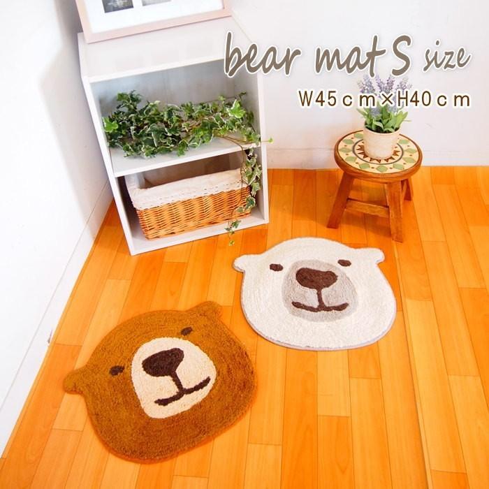 ラグ ラグマット 45×40cm 玄関マット フロアマット 綿 コットン