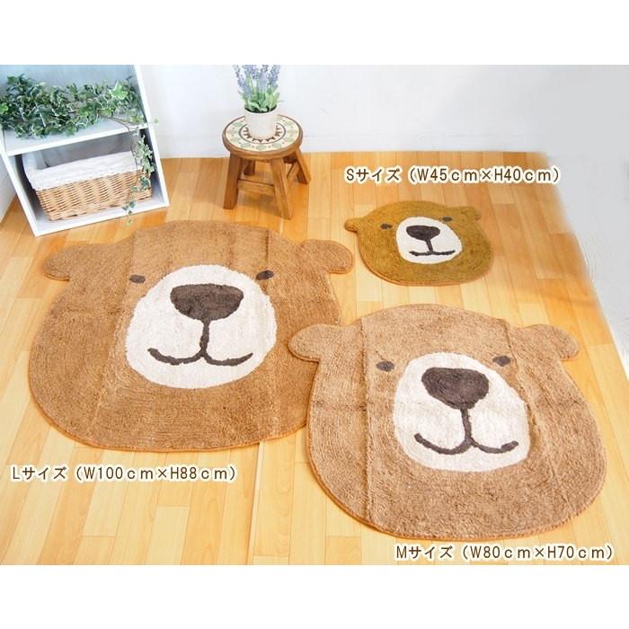 ラグ ラグマット 45×40cm 玄関マット フロアマット 綿 コットン