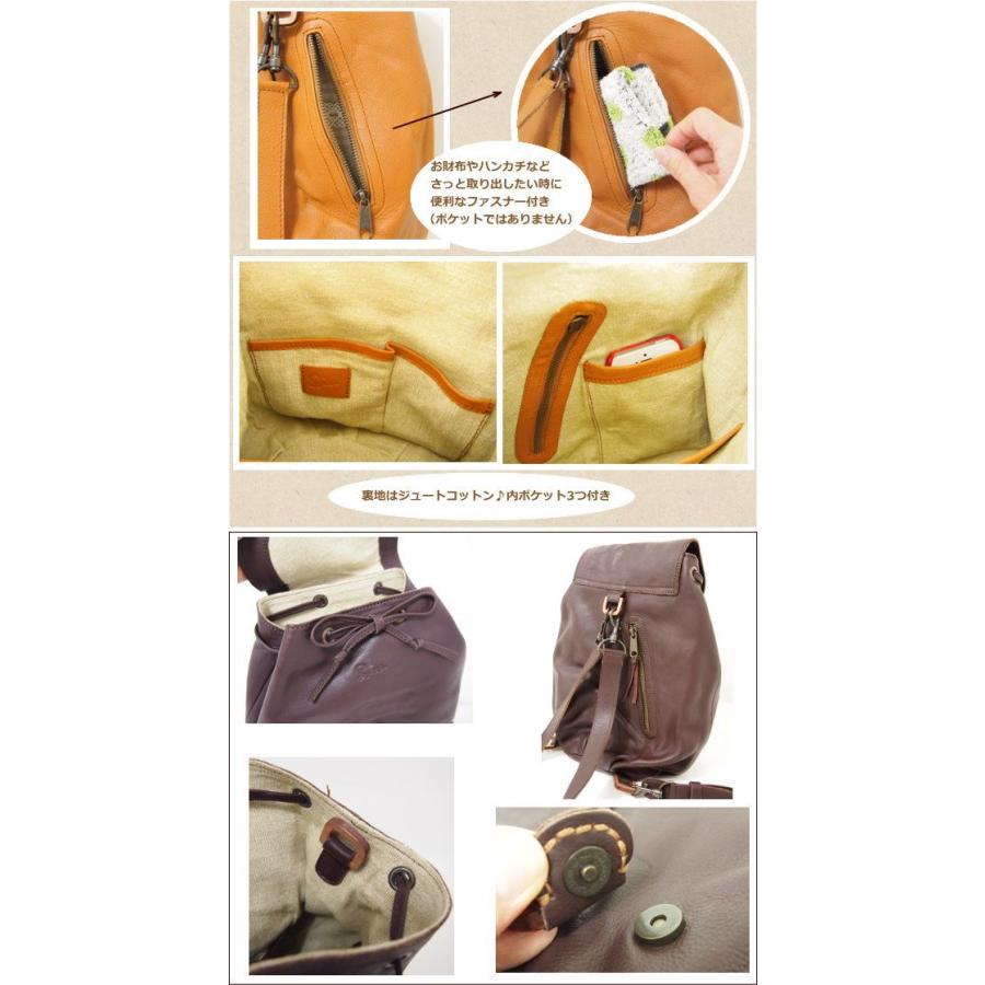 C.I.L. バッグ レディース おしゃれ リュック 2way ショルダー 通勤 革 