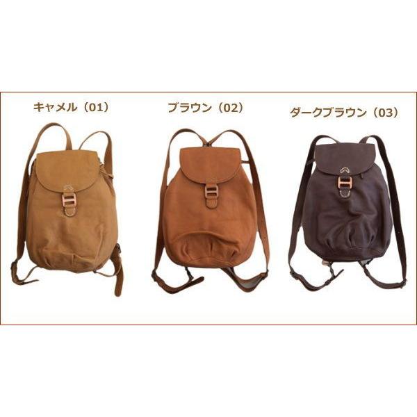 C.I.L. バッグ レディース おしゃれ リュック 2way ショルダー 通勤 革 