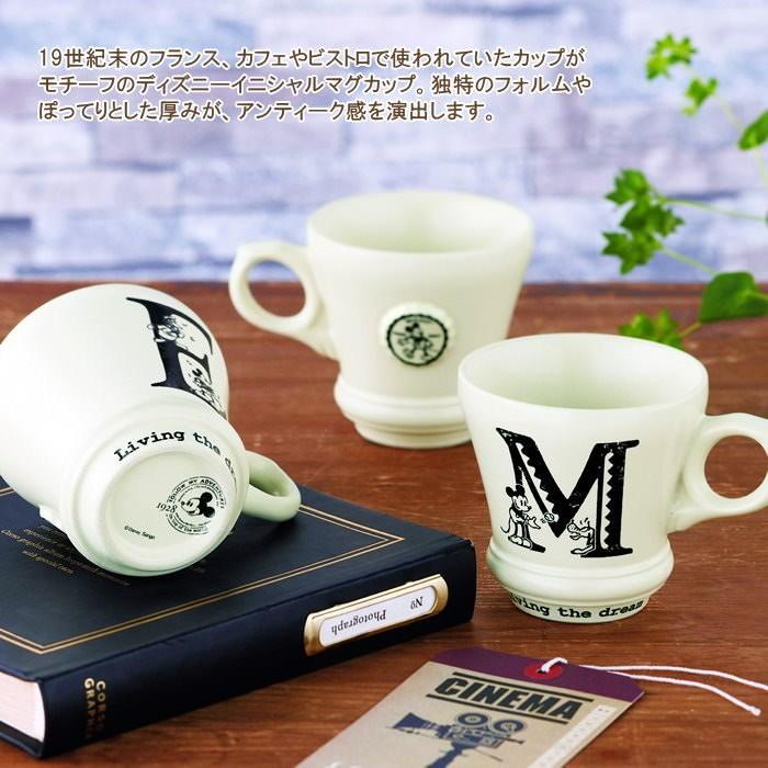 即出荷 イニシャルマグ マグカップ おしゃれ ディズニー Disney ミッキー イニシャル かわいい 電子レンジ対応 プレゼント ギフト 贈り物 日本製 3216 01 ピクニックと雑貨のスイートピー 通販 Yahoo ショッピング