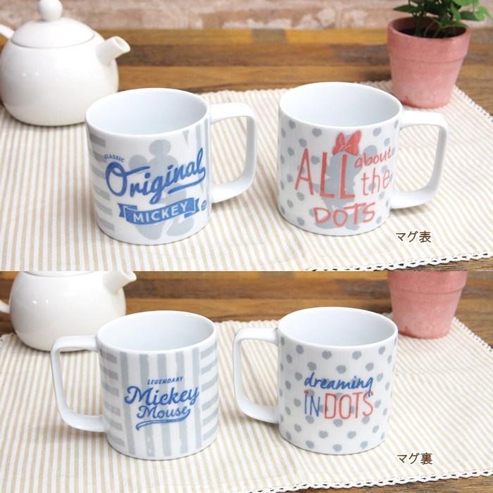 即出荷 食器 おしゃれ ペア 結婚祝い ディズニー 食器セット Disney ミッキー ミニー 皿 マグ 磁器 電子レンジ対応 食洗機対応 かわいい プレゼント ギフト ピクニックと雑貨のスイートピー 通販 Yahoo ショッピング