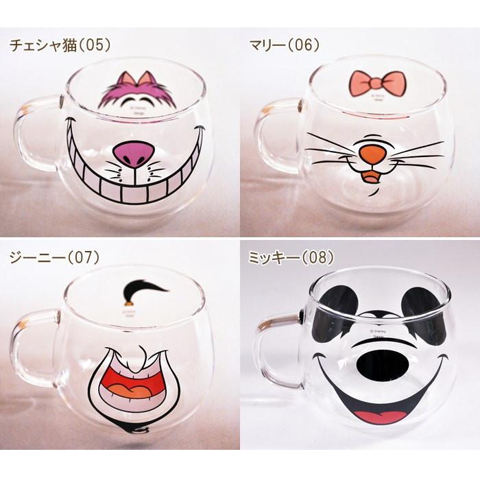 Disney（ディズニー） 食器 マグカップ おしゃれ ガラス 耐熱 コーヒー