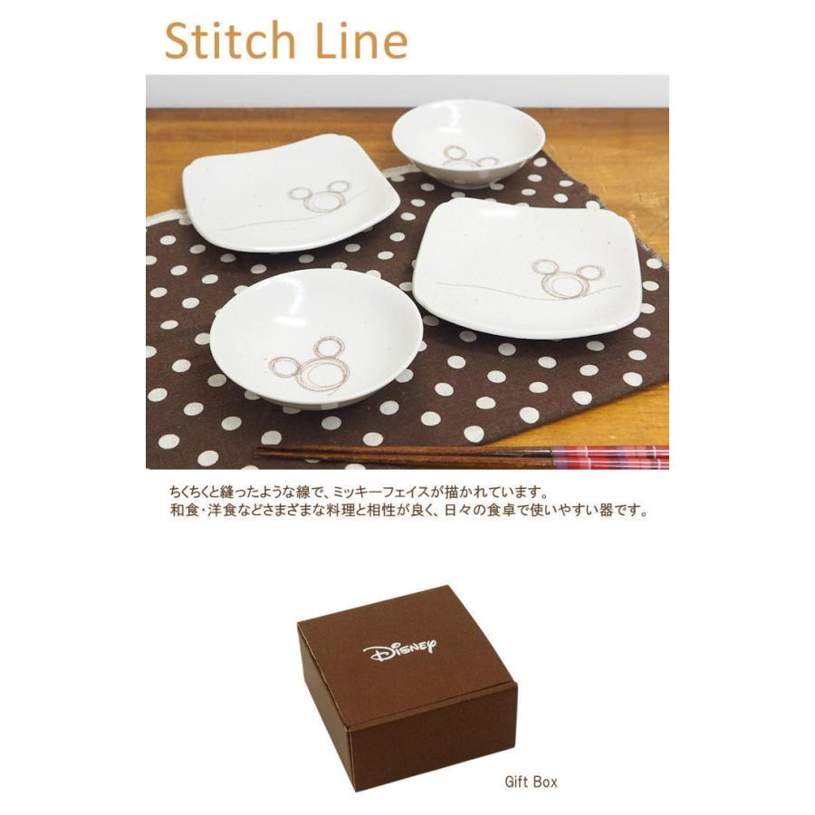 即出荷 食器セット おしゃれ ディズニー ステッチライン ペア取皿セット 中 3279 02 三郷陶器 結婚祝い 食器 セット キャラクター Disney ミッキー ピクニックと雑貨のスイートピー 通販 Yahoo ショッピング