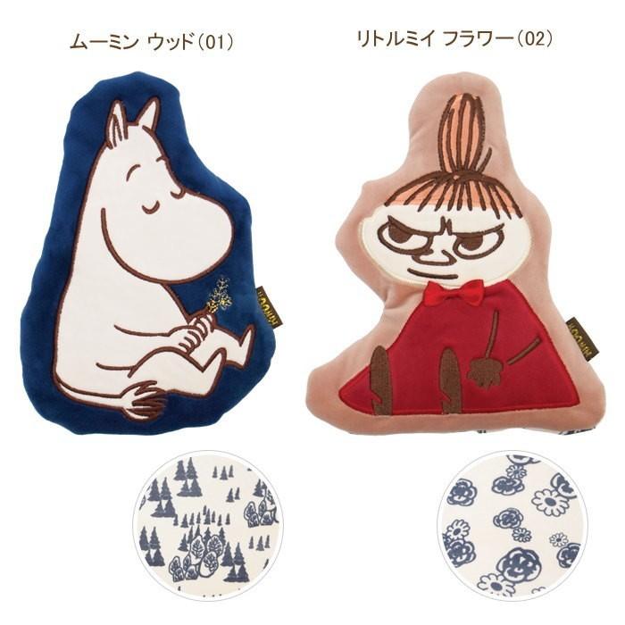 即出荷 ホットピロー かわいい あったか カイロ 繰り返し エコカイロ キャラクター ムーミン リトルミイ Moomin 冬 冷え対策 お腹 腰 温め レンジ 電子レンジ ピクニックと雑貨のスイートピー 通販 Yahoo ショッピング