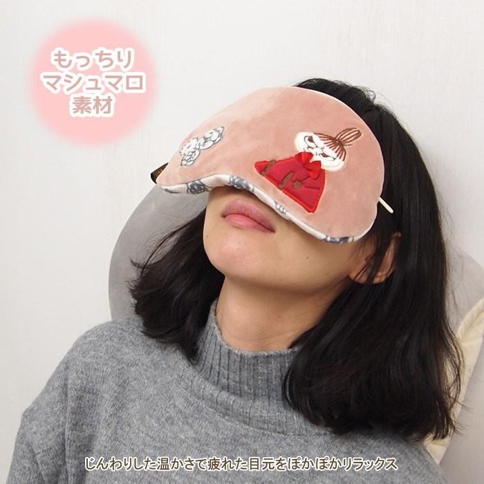 即出荷 アイピロー かわいい あったか アイマスク ホット カイロ 繰り返し エコカイロ キャラクター ムーミン リトルミイ Moomin 目元 温め レンジ 電子レンジ ピクニックと雑貨のスイートピー 通販 Yahoo ショッピング