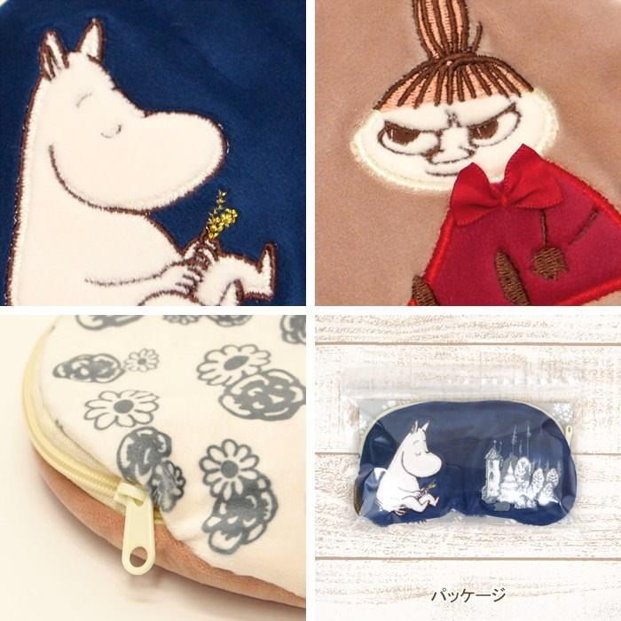 即出荷 アイピロー かわいい あったか アイマスク ホット カイロ 繰り返し エコカイロ キャラクター ムーミン リトルミイ Moomin 目元 温め レンジ 電子レンジ ピクニックと雑貨のスイートピー 通販 Yahoo ショッピング