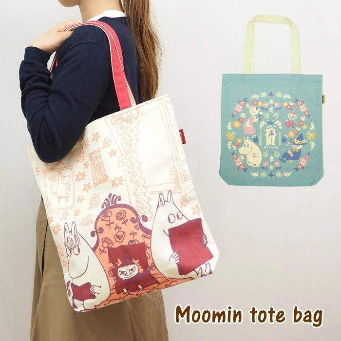 即出荷 バッグ レディース トートバッグ おしゃれ トート キャンバス 縦型 布 かわいい リトルミイ ムーミン グッディバッグ Mm27 スモールプラネット ピクニックと雑貨のスイートピー 通販 Yahoo ショッピング