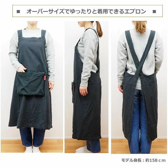 エプロン おしゃれ レディース ゆったり 大きめ AND PACKABLE アンド