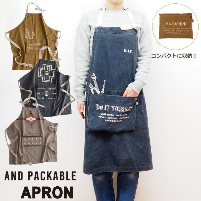 エプロン おしゃれ レディース 男女兼用 メンズ かわいい ロゴ 無地