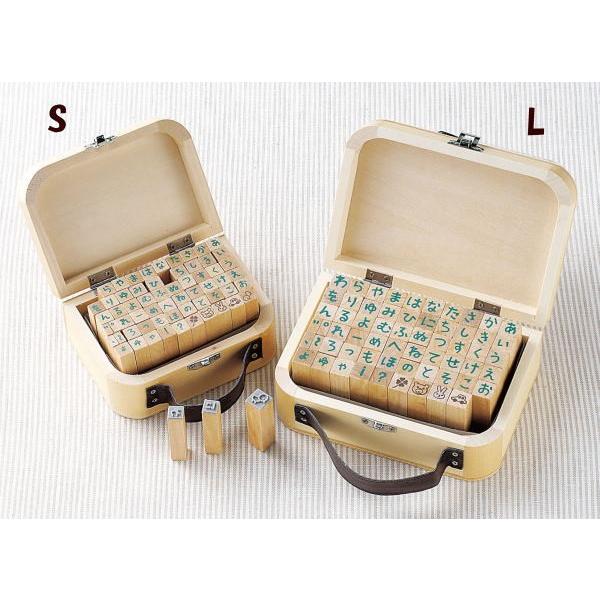 即出荷 スタンプ 平仮名 絵文字 スタンプセット かわいい ひらがなスタンプ ハンコ ハンドメイド トランクスタンプ ひらがな S 01 丸和貿易 ピクニックと雑貨のスイートピー 通販 Yahoo ショッピング