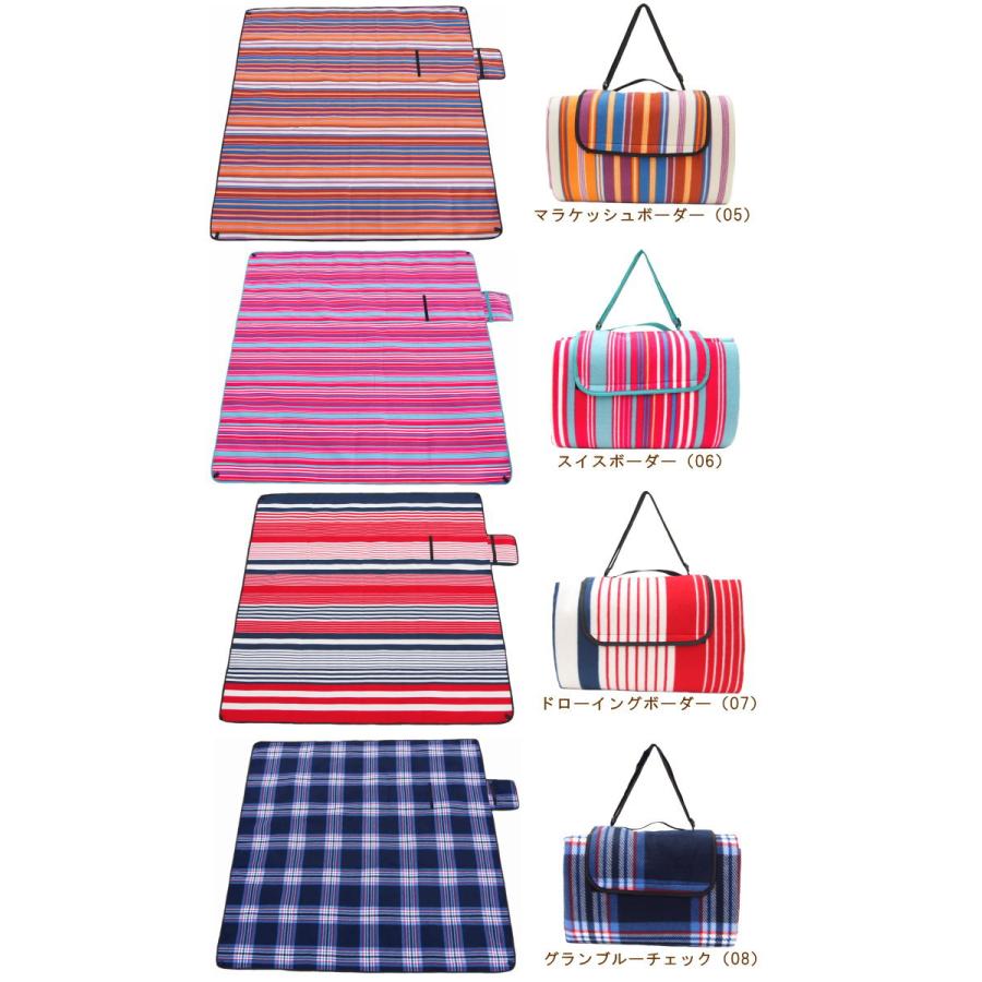 レジャーシート 厚手 200×200 大判 防水 ペグ おしゃれ 6人 8 マット