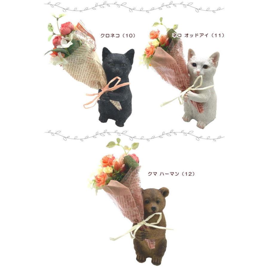 母 誕生日プレゼント 60代 70代 80代 猫グッズ 雑貨 プレゼント 女性