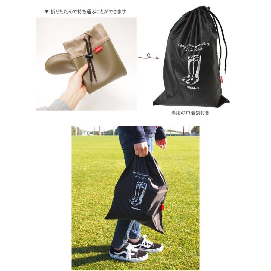 即出荷 長靴 レインブーツ レディース ロング 雨 雨用 収納袋付き 折りたたみ 軽量 キャンプ フェス アウトドア ガーデニング 農作業 釣り おしゃれ 無地 6315 ピクニックと雑貨のスイートピー 通販 Yahoo ショッピング