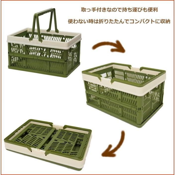 即出荷 買い物かご バスケット コンテナボックス 折りたたみコンテナ S 01 丸和貿易 収納 収納ケース 収納ボックス 買い物 ショッピングバッグ ピクニックと雑貨のスイートピー 通販 Yahoo ショッピング