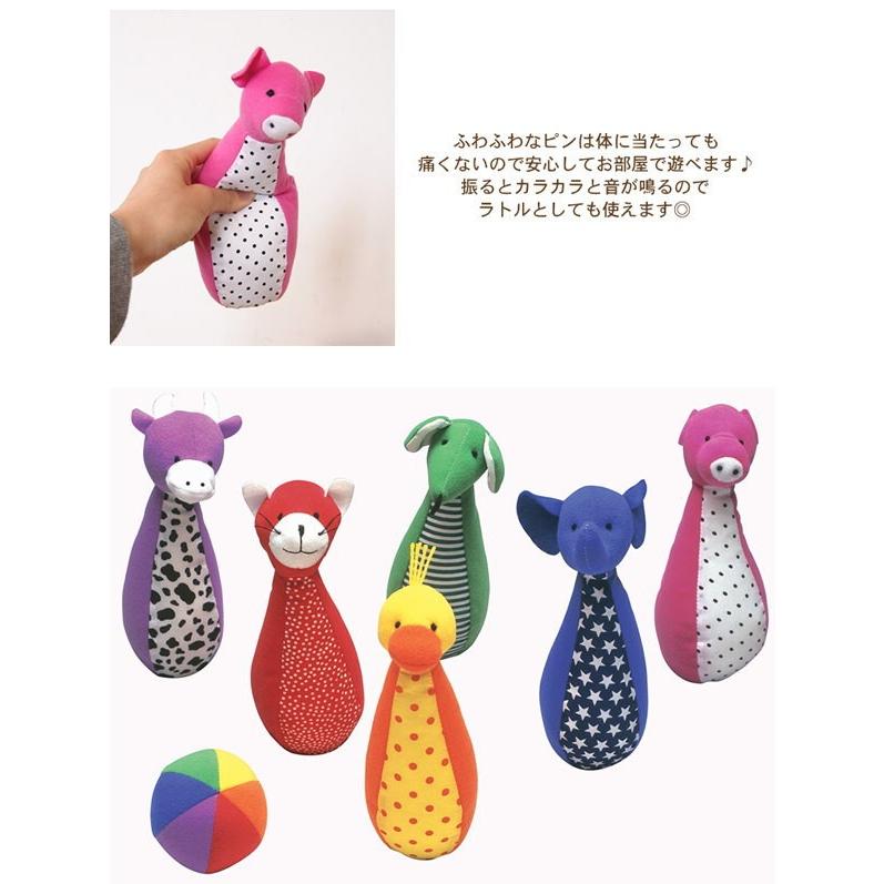 即出荷 おもちゃ ボウリング ボーリング 布製 知育玩具 ラトル 布のおもちゃ ファーストトイ ソフトボウリング エド インター エドインター ピクニックと雑貨のスイートピー 通販 Yahoo ショッピング