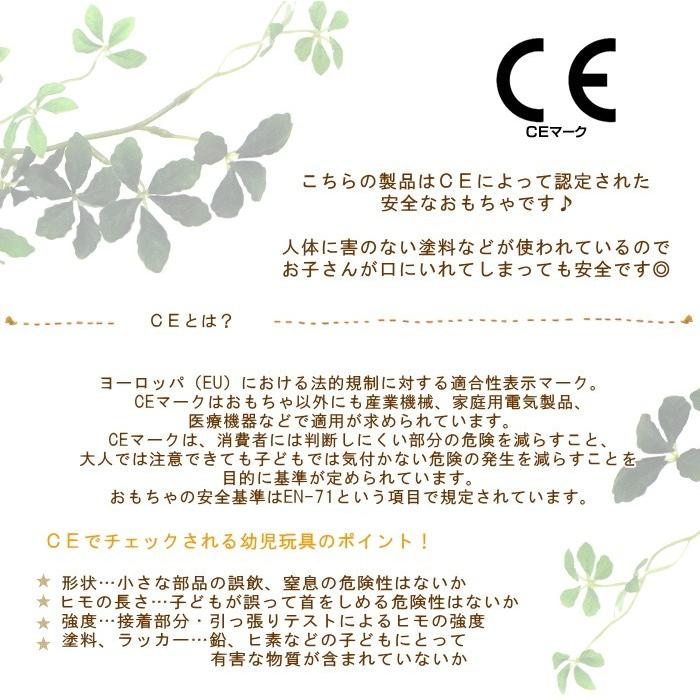 即出荷 ラトル ベビー おもちゃ ボウリング ボーリング 布のおもちゃ 出産祝い ふわふわアニマルボーリング ヒロ コーポレーション エド インター ピクニックと雑貨のスイートピー 通販 Yahoo ショッピング