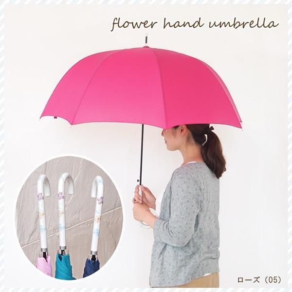 即出荷 傘 雨傘 レディース かさ 雨具 アンブレラ かわいい ドーム型 ピンク 青 無地 Tr Sys